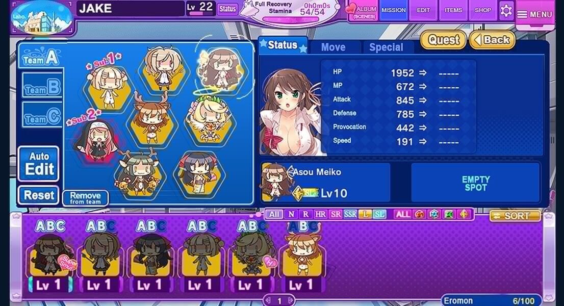 Nutaku Play Ultra Adventure Go Go Osawari Island Online Action