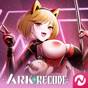 Ark Re:Code