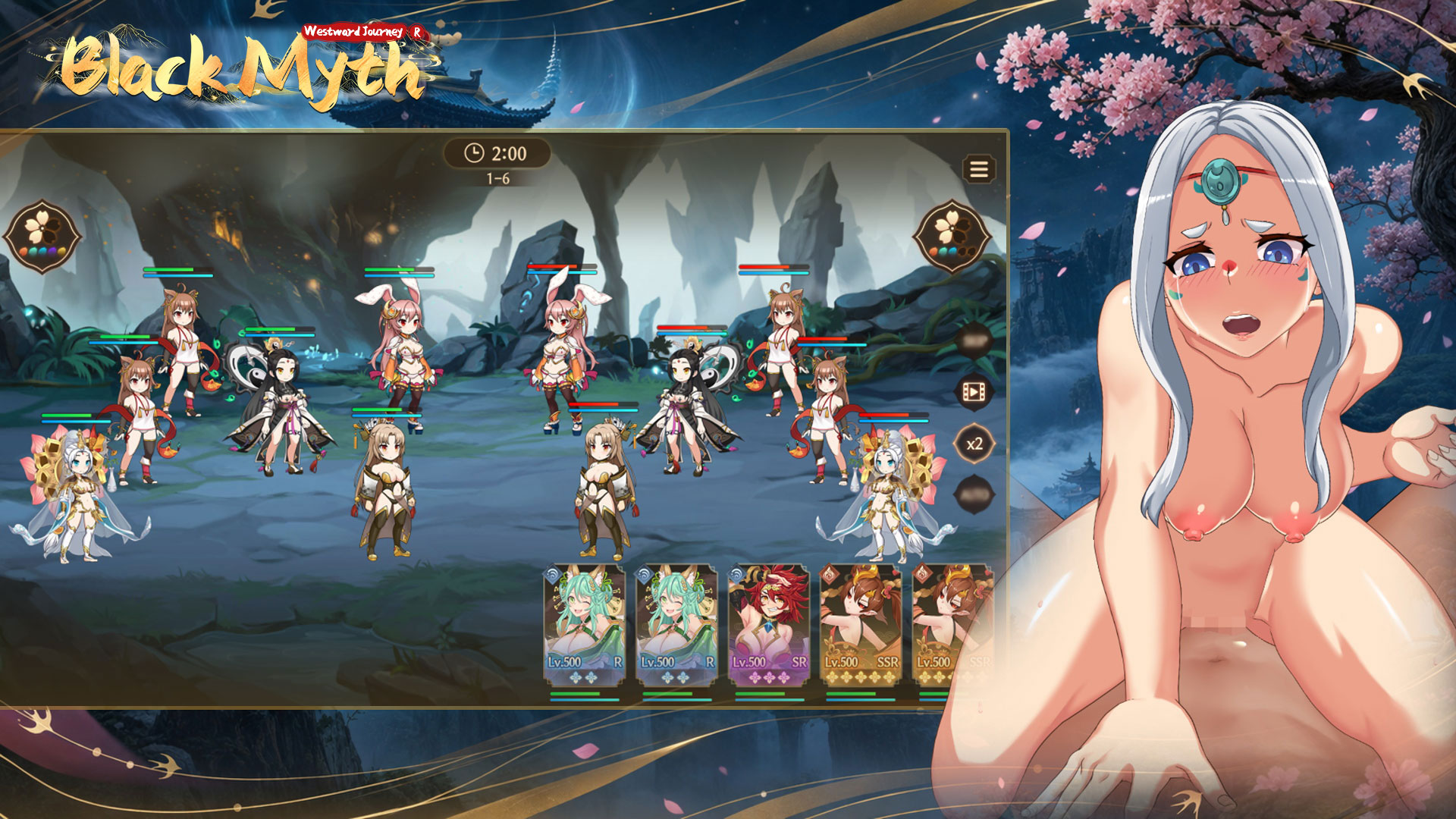 casualゲーム - Black Myth Westward Journey
