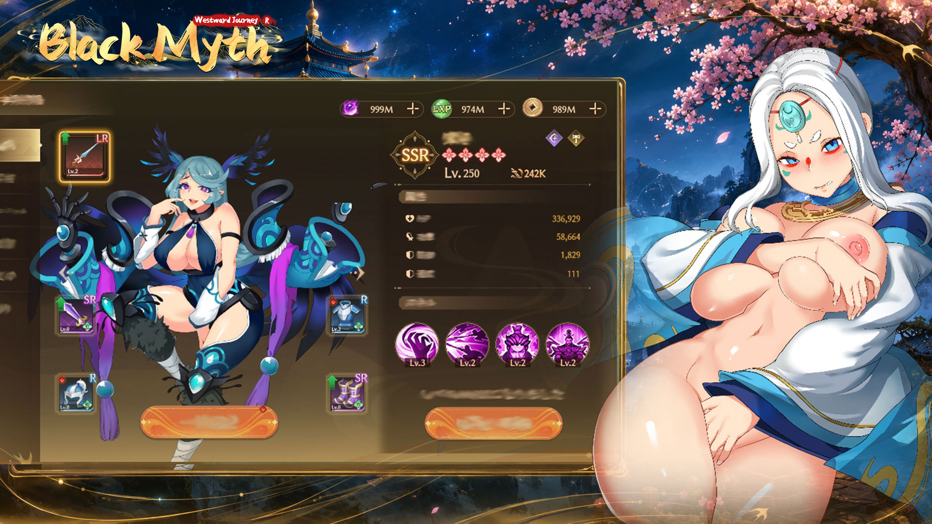 Black Myth Westward Journey screenshot