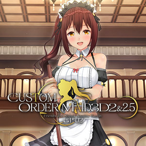 Custom Order Maid 3D2: Friendly and Slightly Naughty Woman GP-02