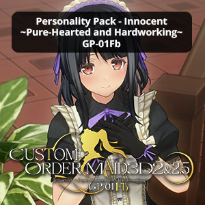 Custom Order Maid 3D 2: Innocent ~Pure-Hearted and Hardworking~ GP-01Fb
