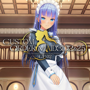 Custom Order Maid 3D 2: Overly Serious and Reserved Proper Lady GP-02