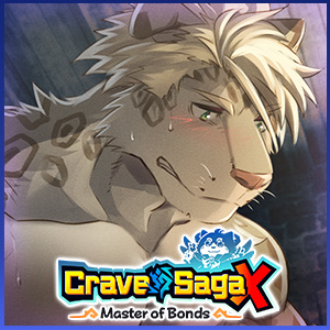 Crave Saga X - Master of Bonds