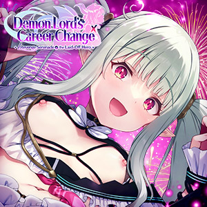 Demon Lord's Career Change X