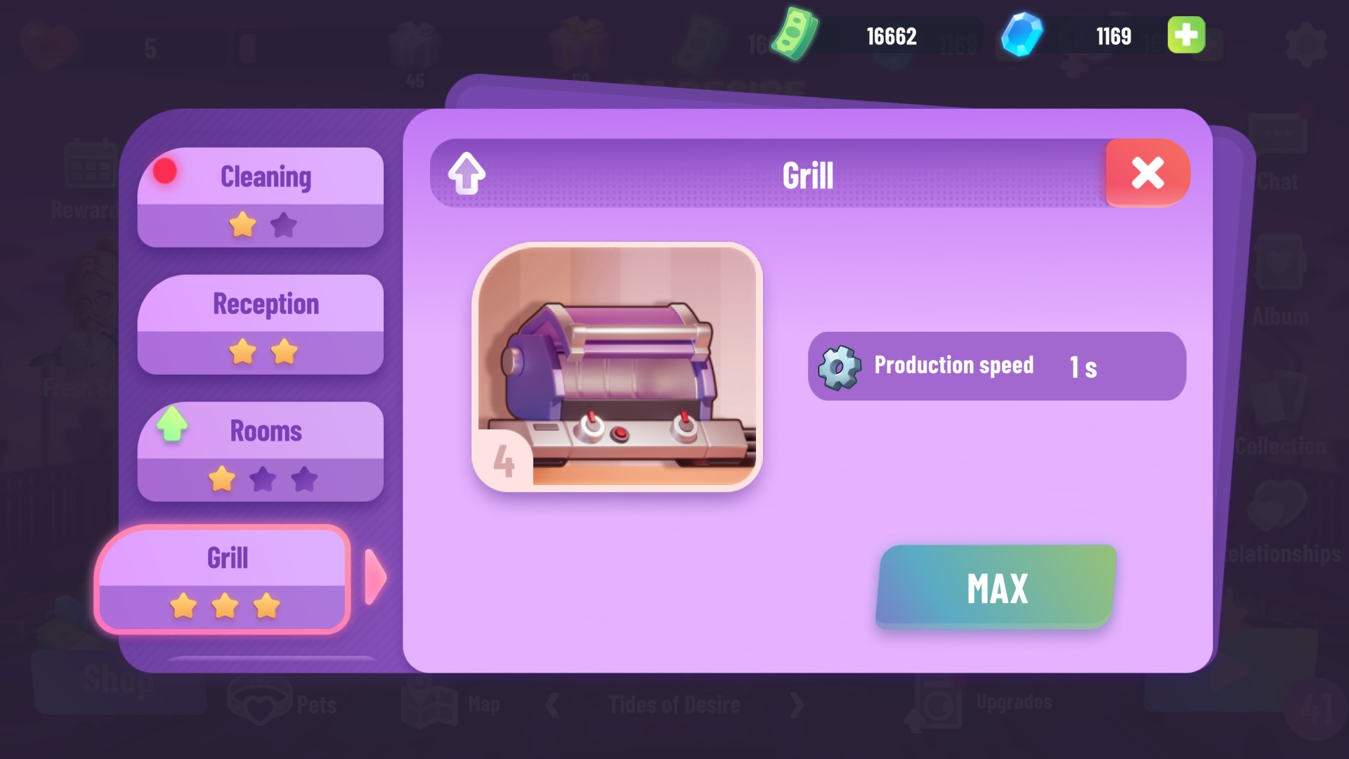 Desire Inn screenshot