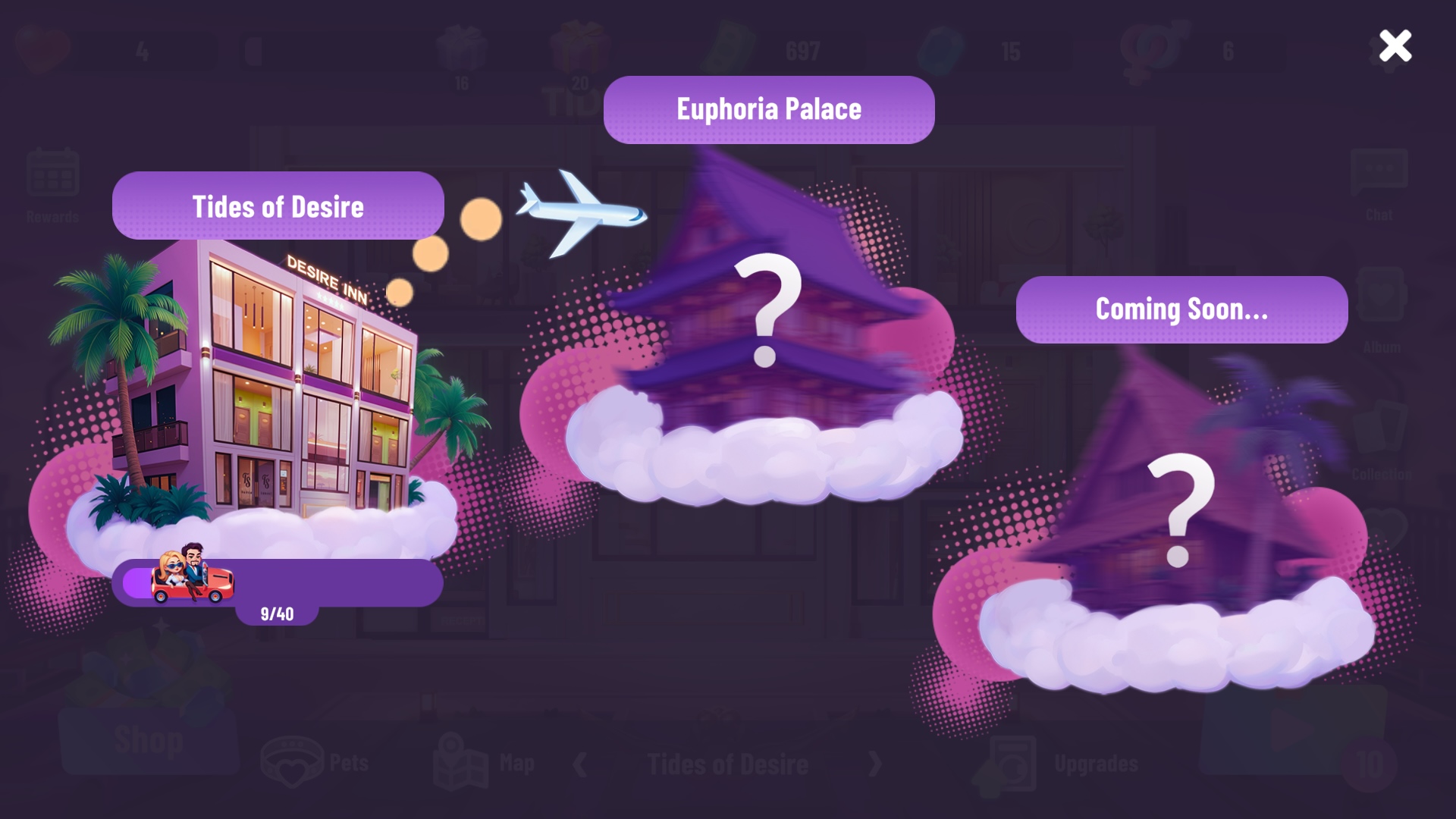 Desire Inn screenshot