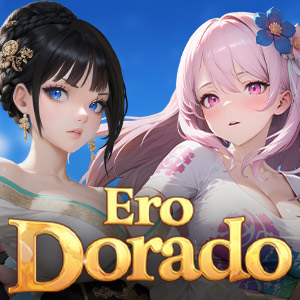 Ero Dorado