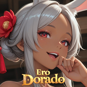 Ero Dorado