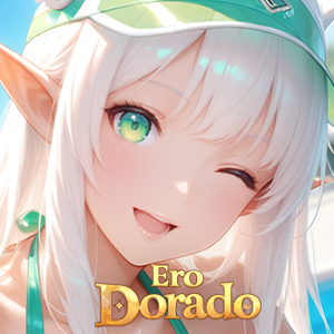 Ero Dorado