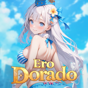 Ero Dorado