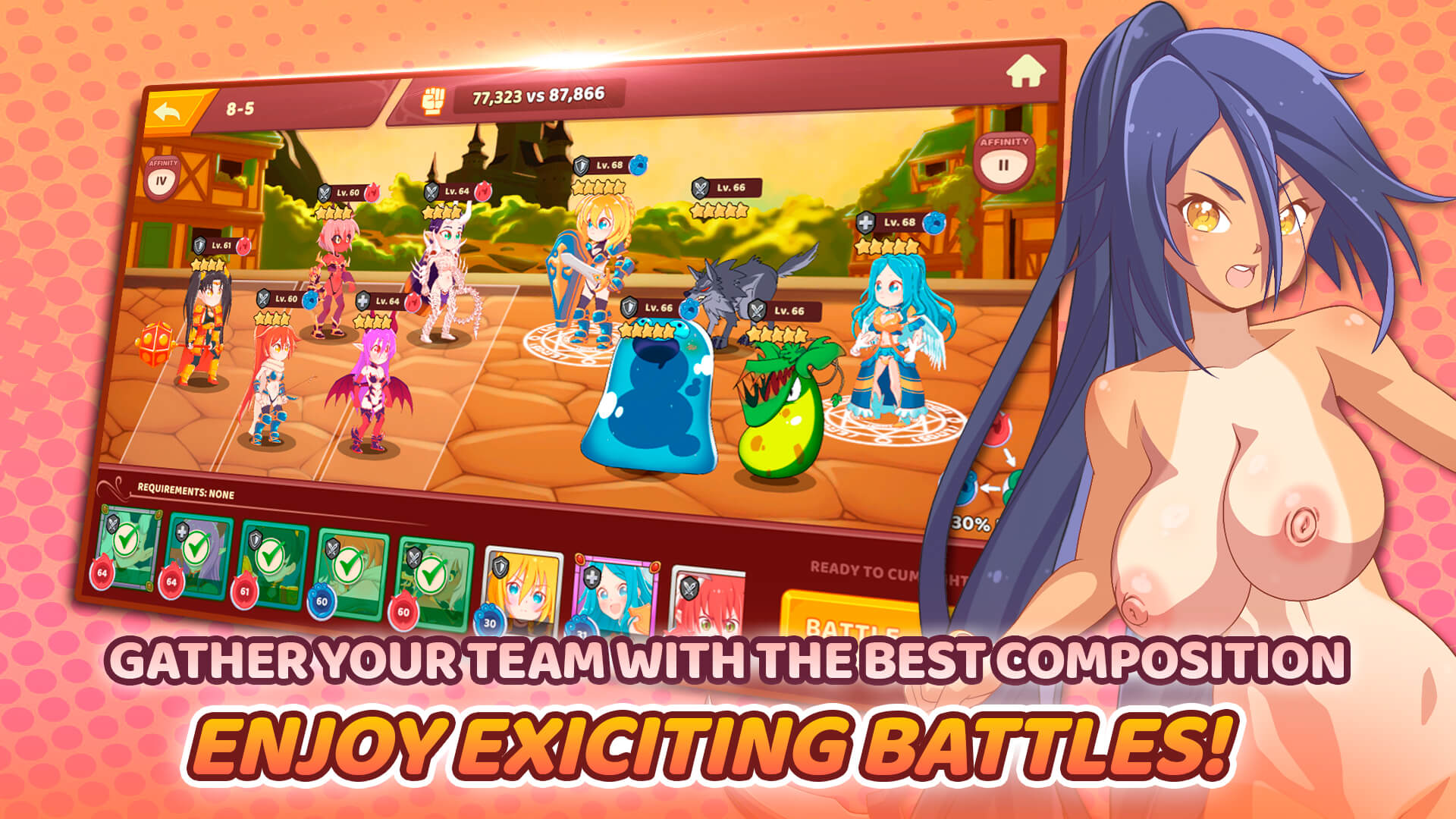 Eros Fantasy screenshot