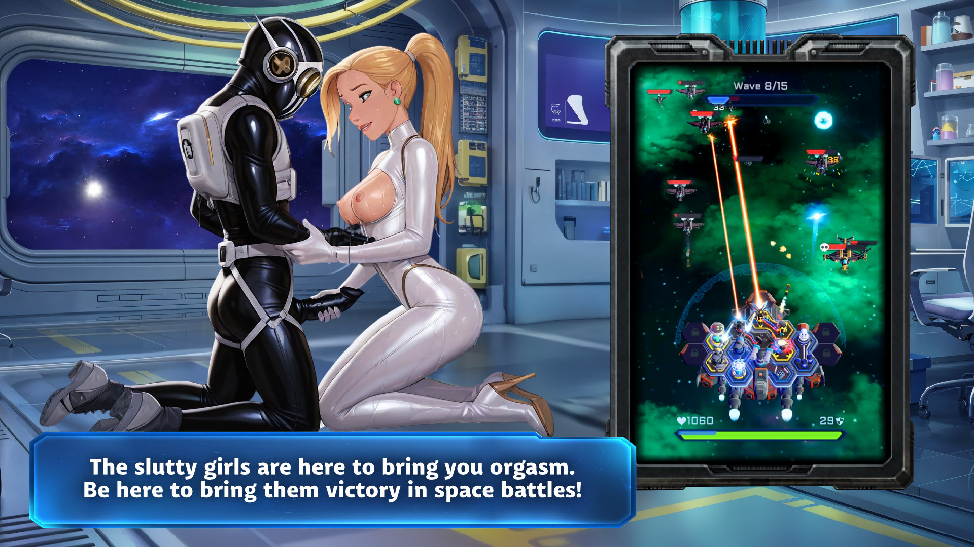 Galactic Desire: Defense Protocol screenshot