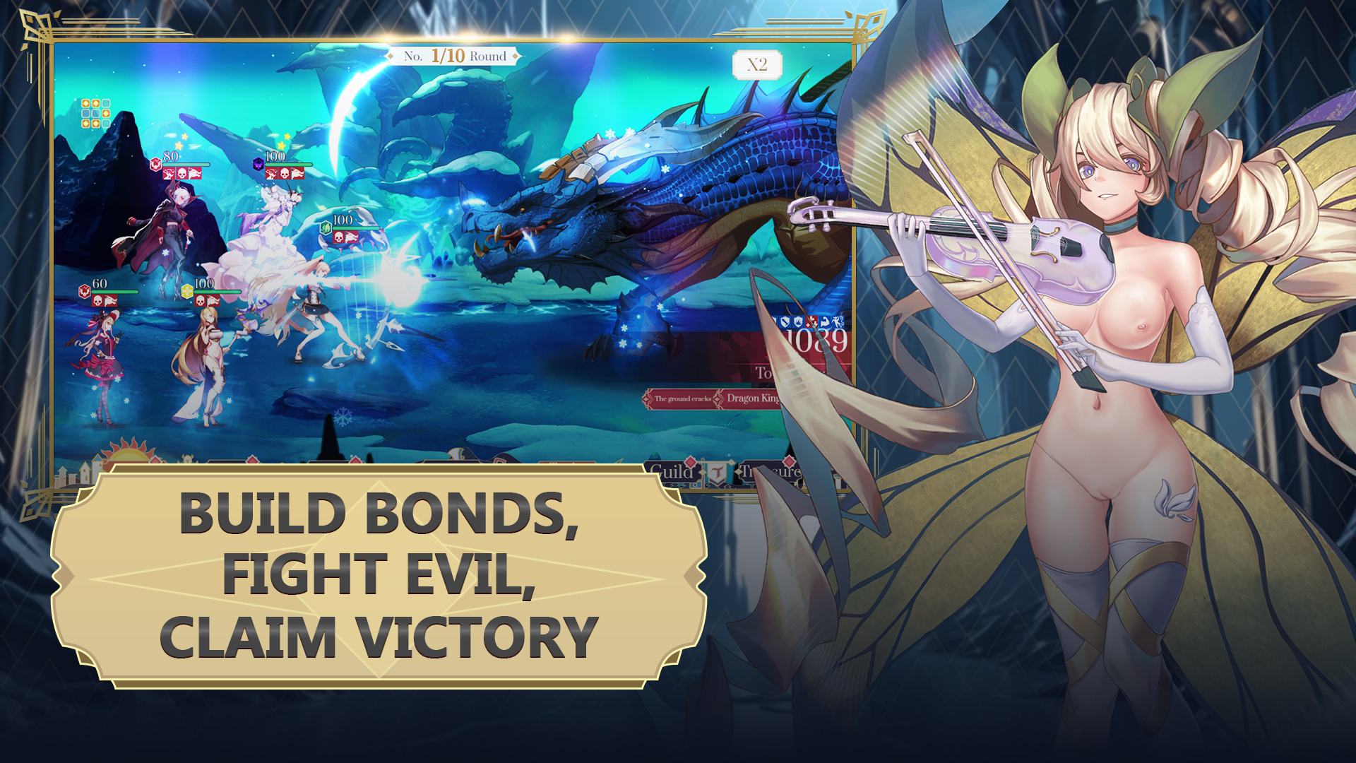 Goddess Contract screenshot