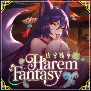 Harem Fantasy