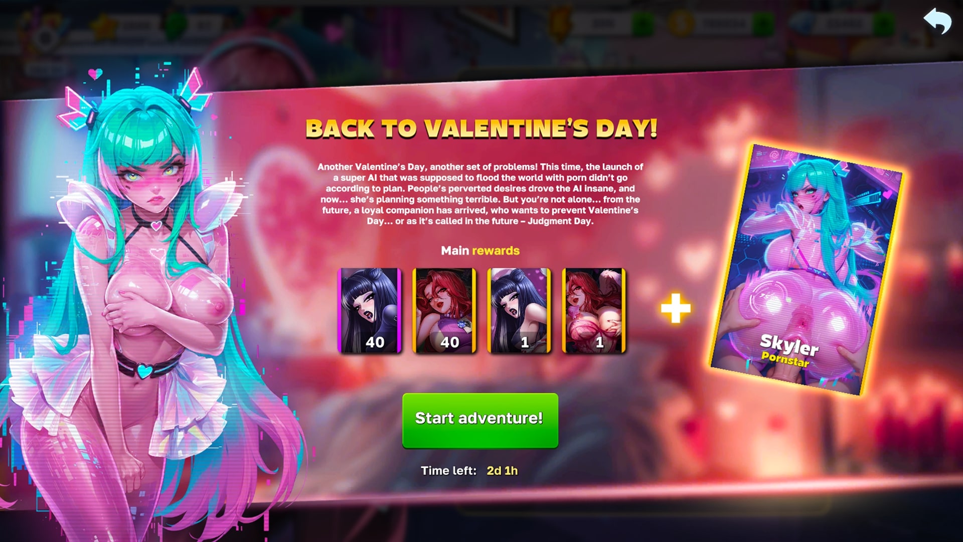 Horny Villa screenshot