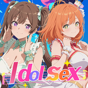 Idol Sex