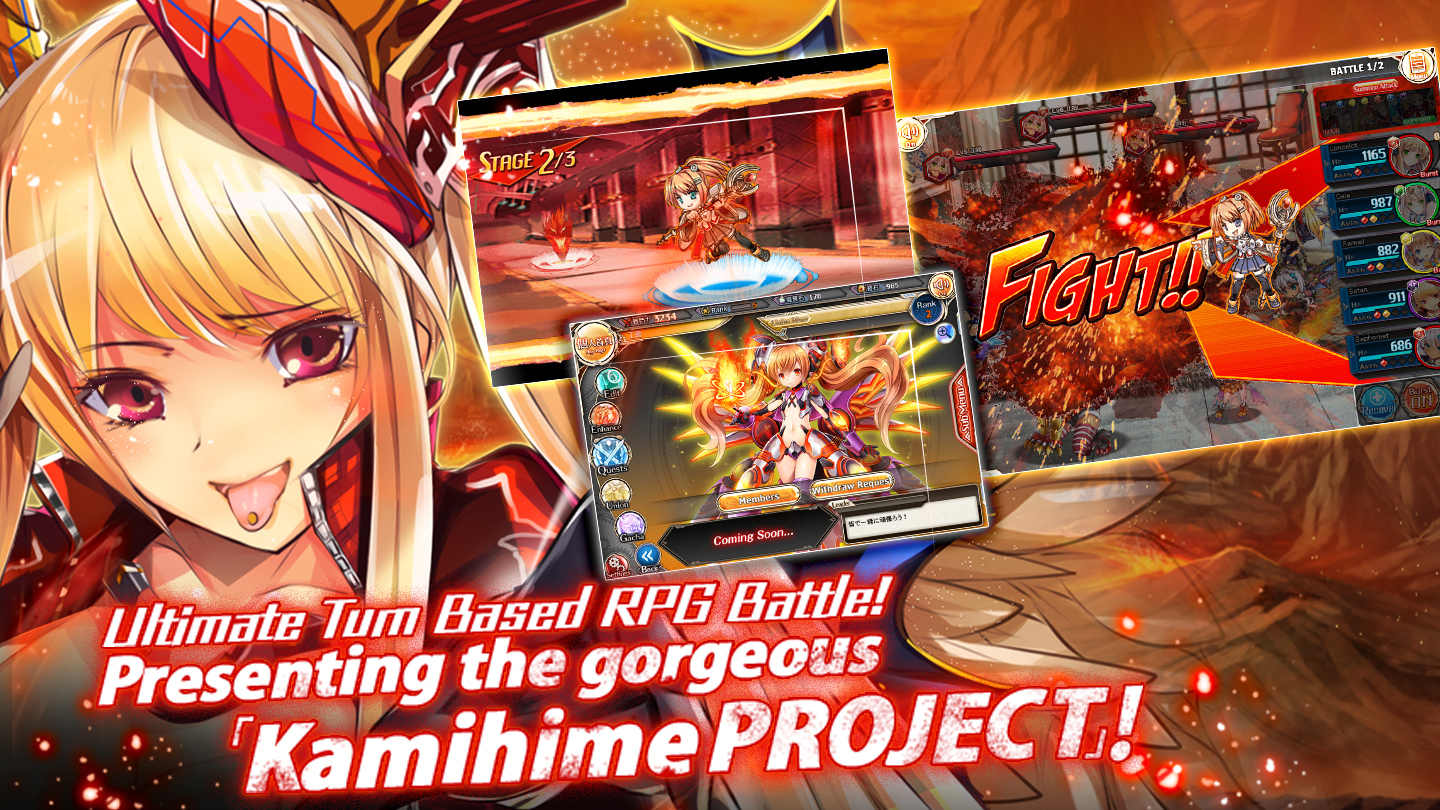 Play rpg Game - Kamihime PROJECT R on Nutaku rpgGame - Kamihime PROJECT R