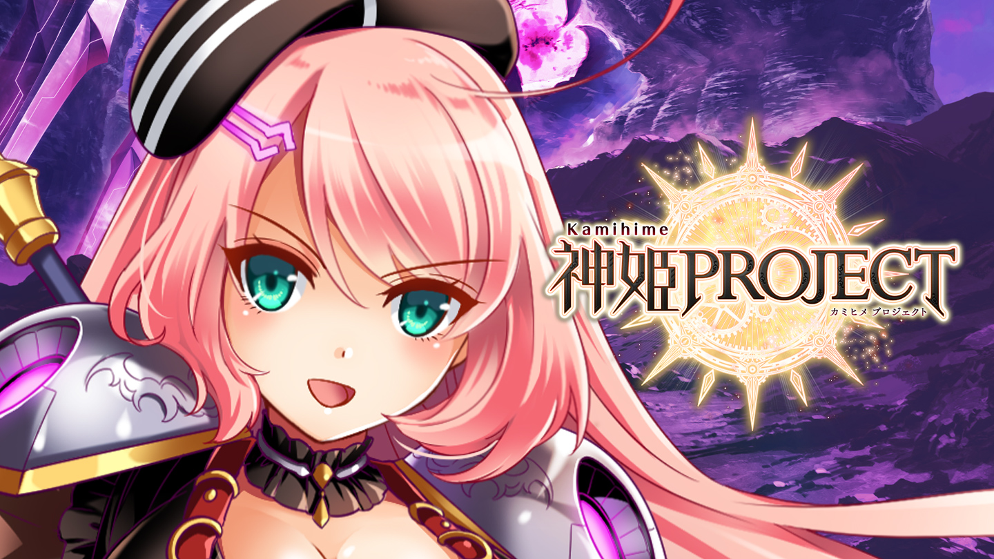 Play rpg Game - Kamihime PROJECT R on Nutaku rpgGame - Kamihime PROJECT R