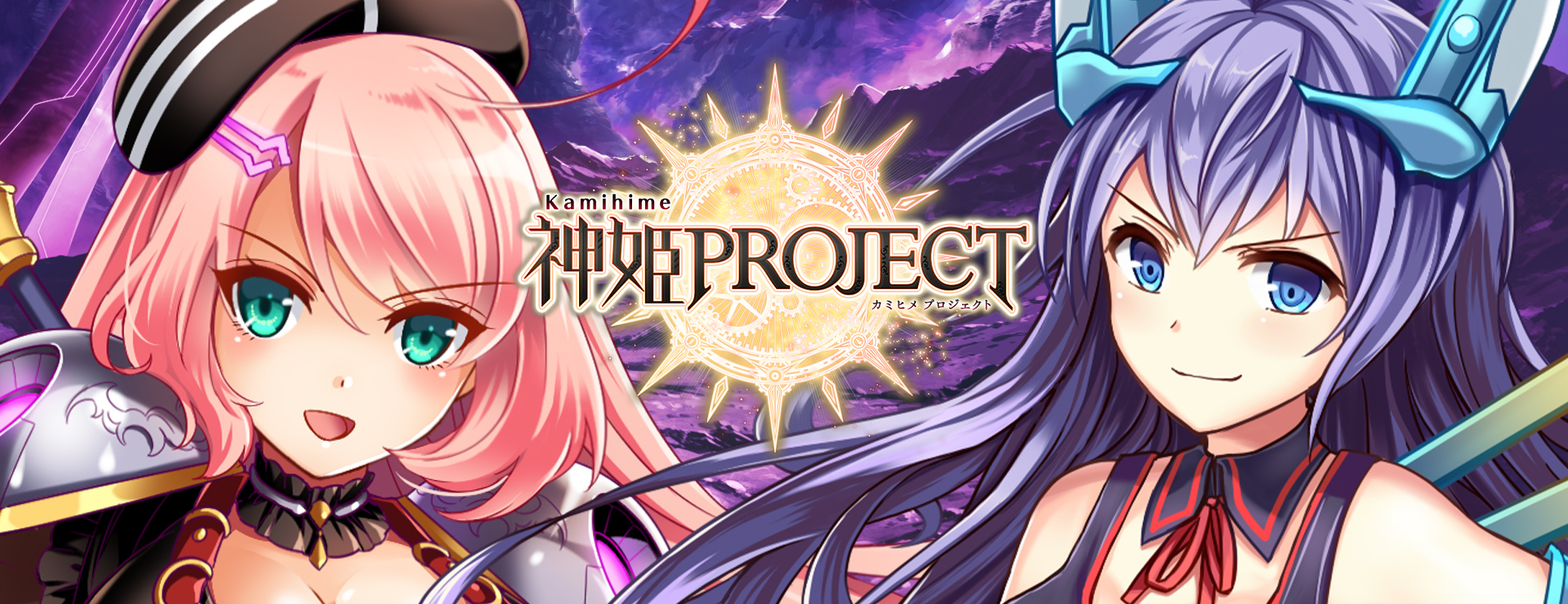 Play Kamihime PROJECT R on Nutaku Kamihime PROJECT R - RPG Game