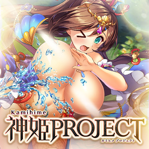 Kamihime PROJECT R