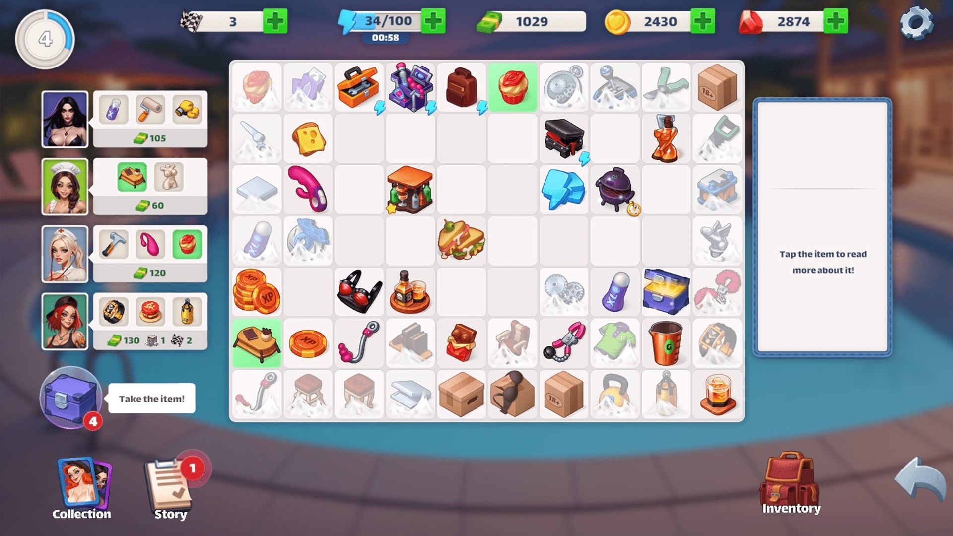 Kinky Cats screenshot