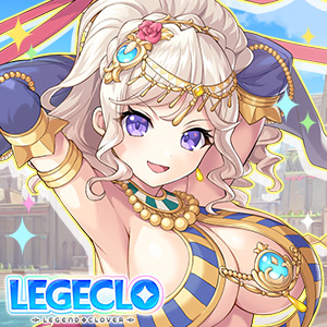 Legeclo: Legend Clover