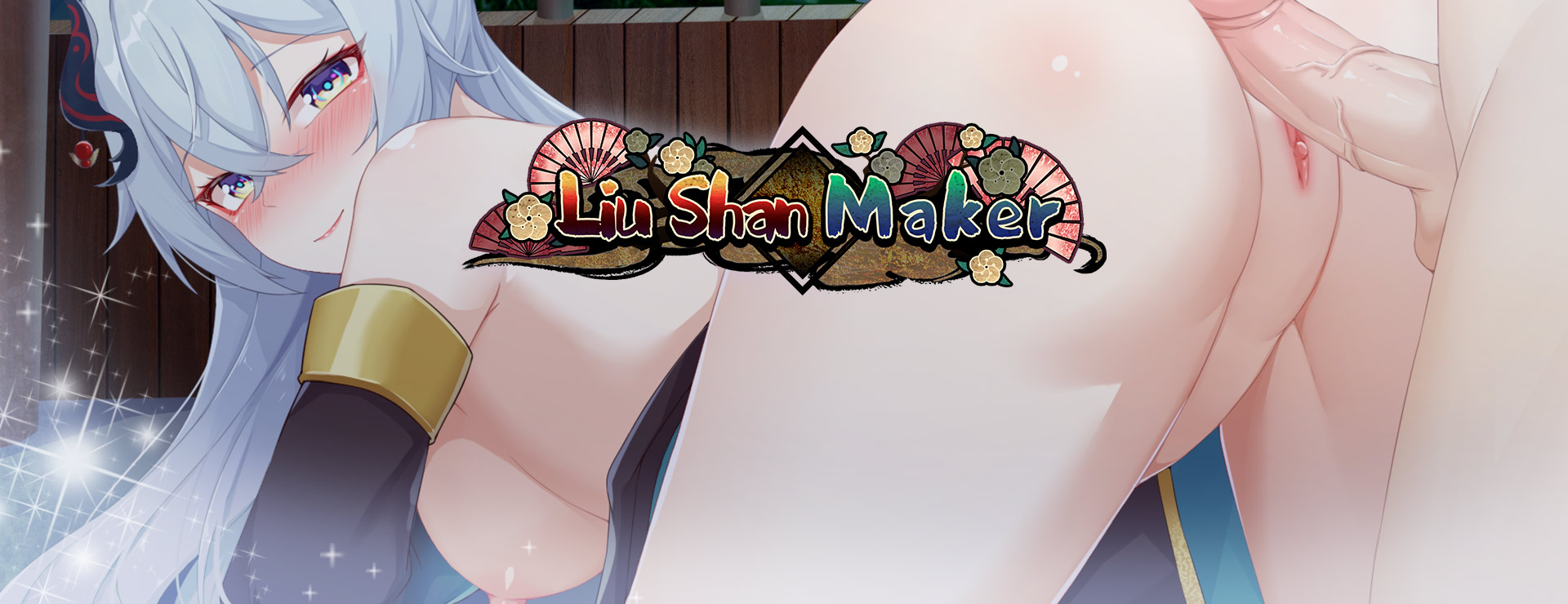 Liu Shan Maker - RPG Jeu