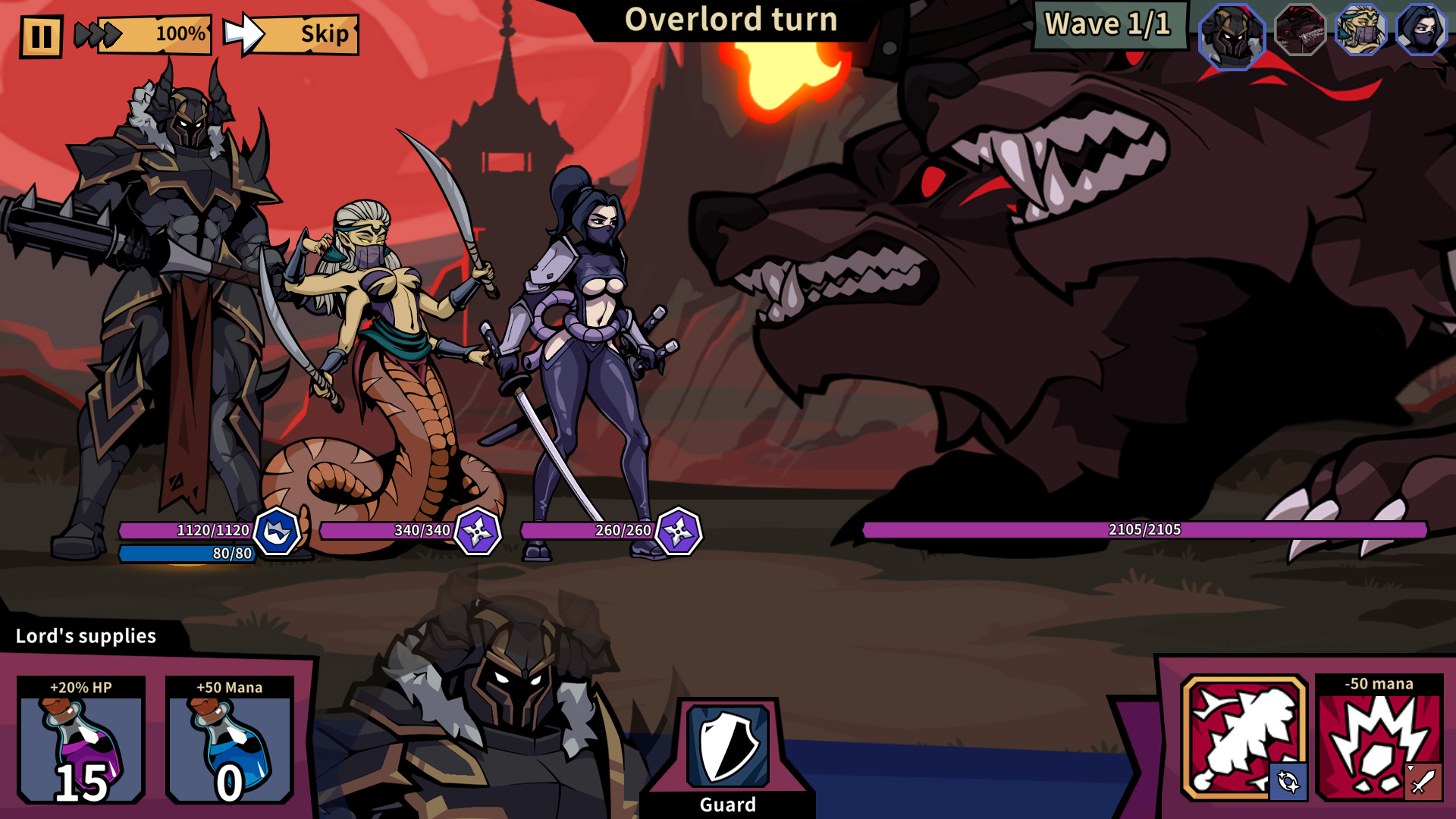 Overlewd screenshot