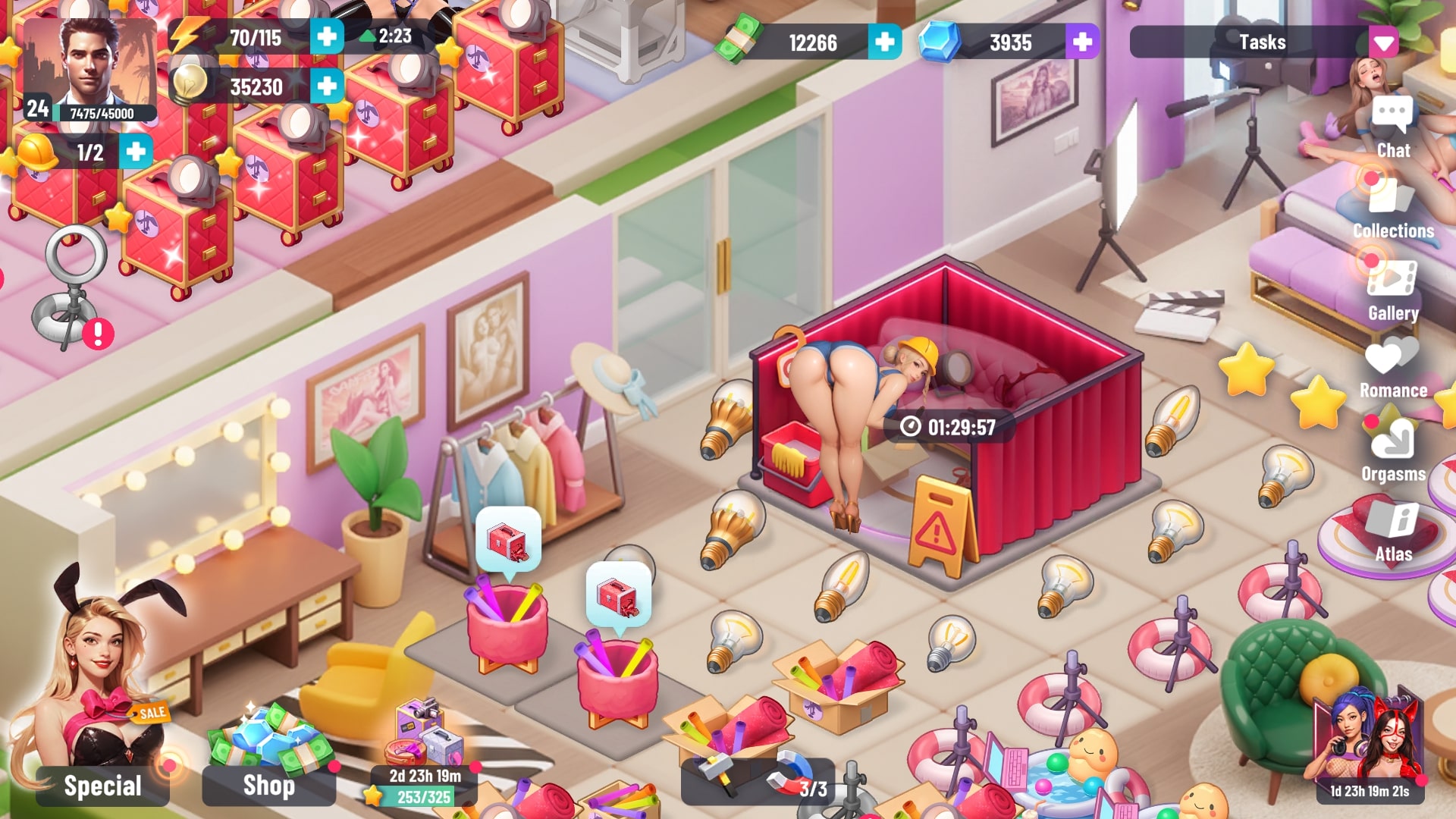 Passion Industry screenshot