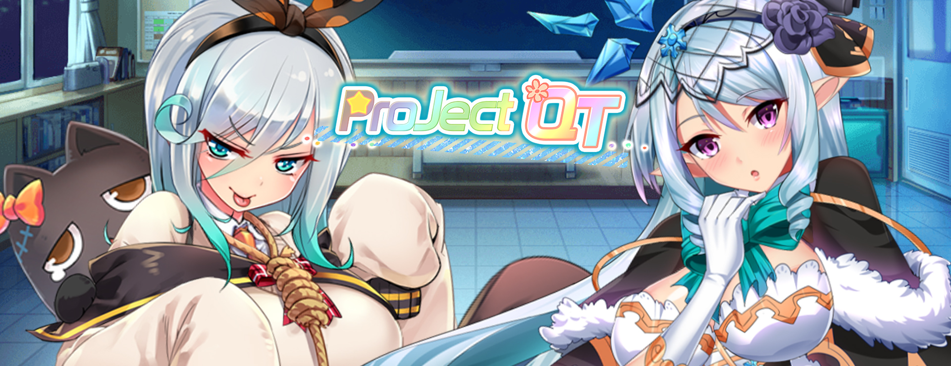 Project QT - カジュアル ゲーム