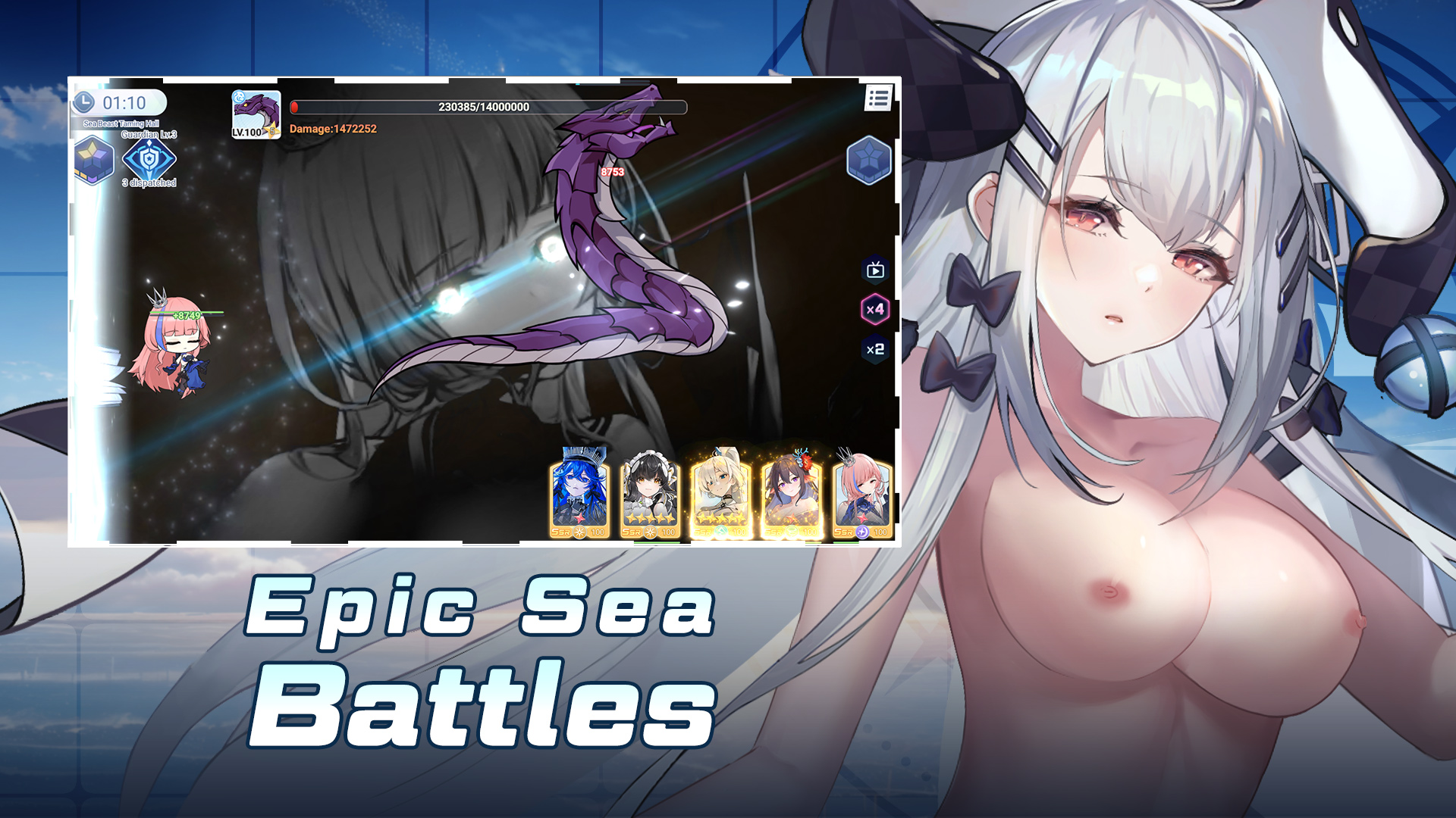 Sail Girl screenshot