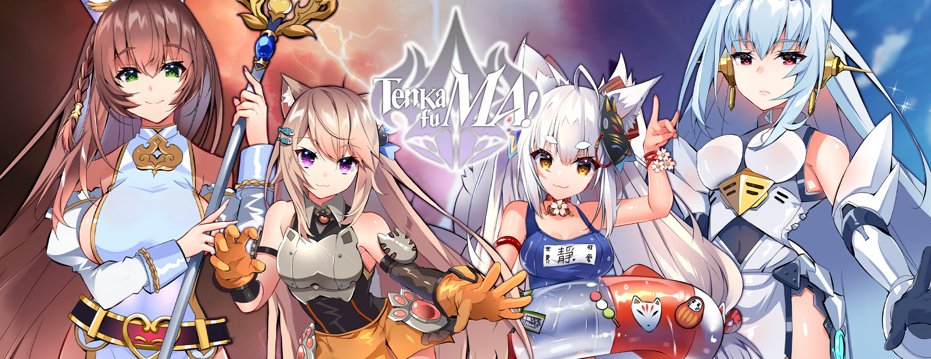 Jouer TenkafuMA! sur Nutaku TenkafuMA! - Casual Jeu