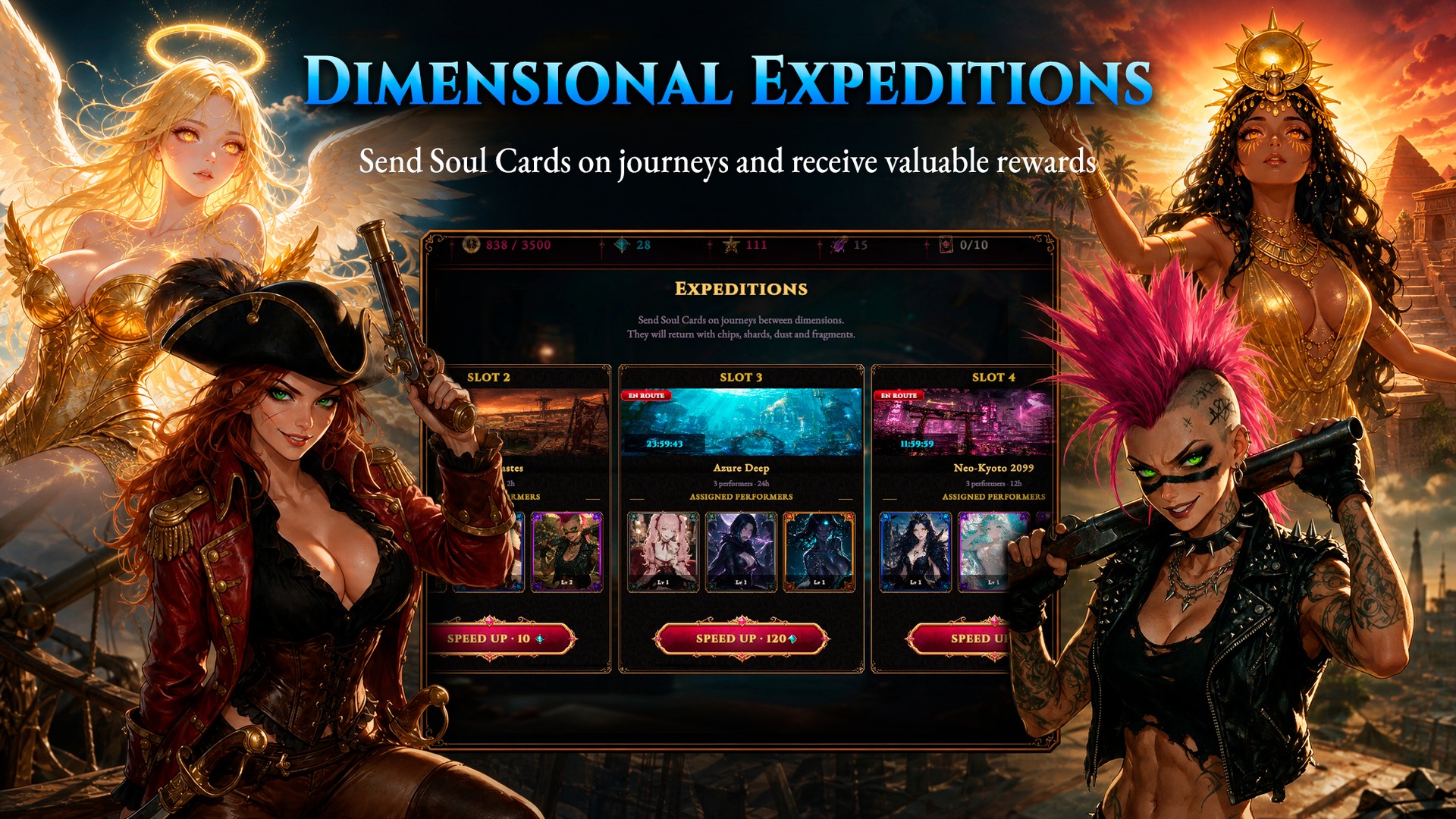 The Succubus Cabaret screenshot