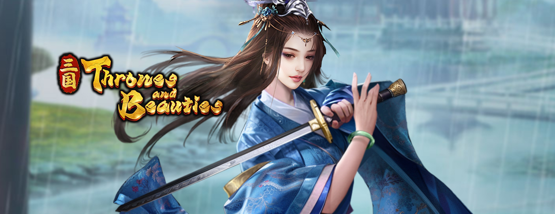 Thrones and Beauties - 仿真游戏 遊戲