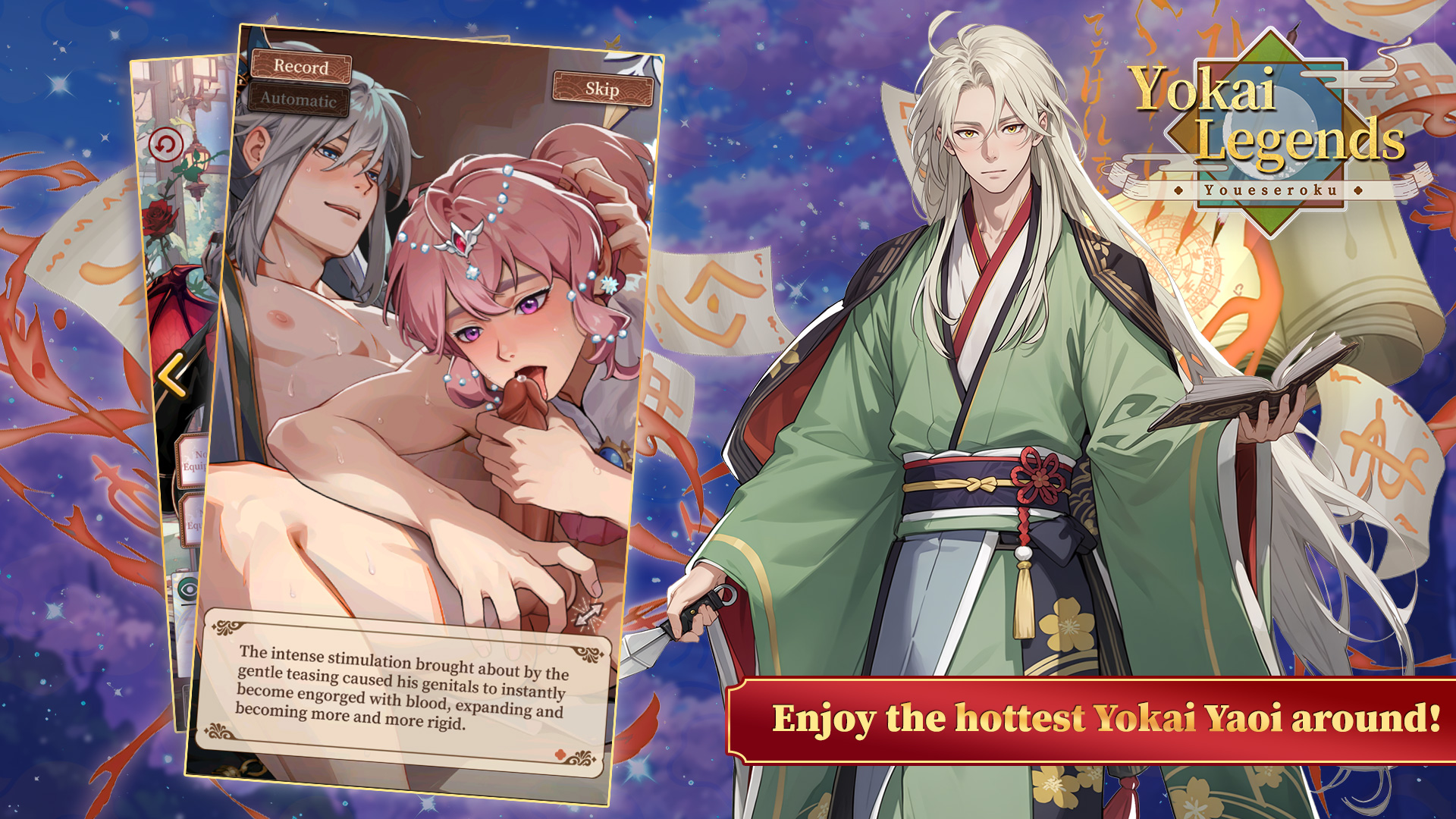 Yokai Legends screenshot