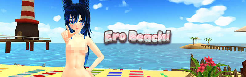 Bild, das die Hauptfigur von Ero Beach zeigt