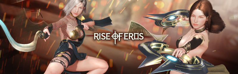 Image of Rise of Eros