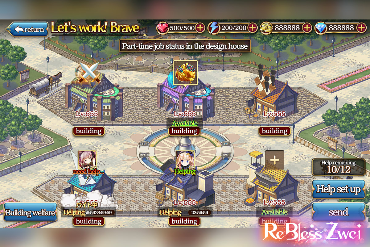 ReBless Zwei R hentai game