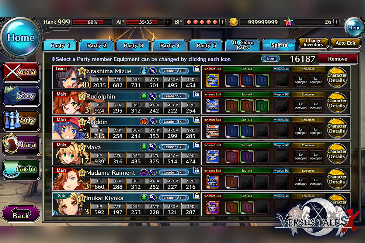 Versus Tales X hentai game