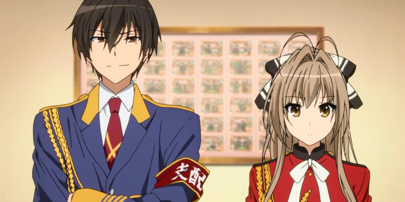 Bild aus Amagi Brillant Park