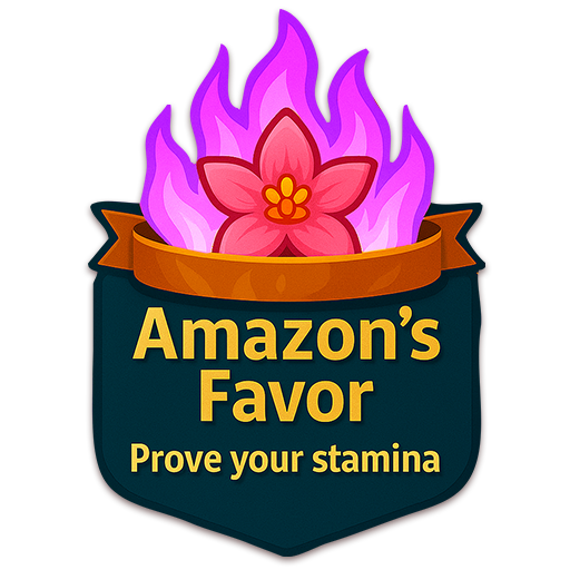 アマソンの好意