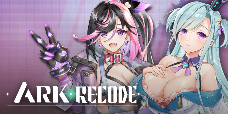 Bild mit dem Haupttitel des Spiels und den Charakteren, die Sie freischalten können