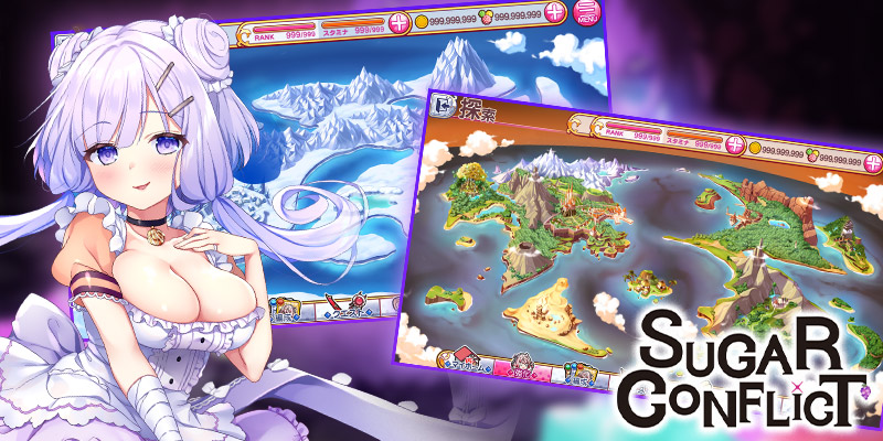 Image montrant une partie de l'histoire et l'un des bonbons mignons de Sugar Conflict