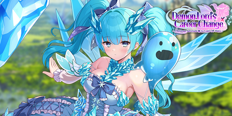 Obraz przedstawiający inną piękność z podwójnym ogonem, z którą będziesz mógł się umówić w grze Demon Lord’s Career Change X