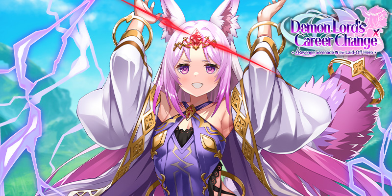 Obraz przedstawiający jedną z uroczych osób, z którą będziesz mógł flirtować i którą będziesz mógł rekrutować w grze Demon Lord’s Career Change X