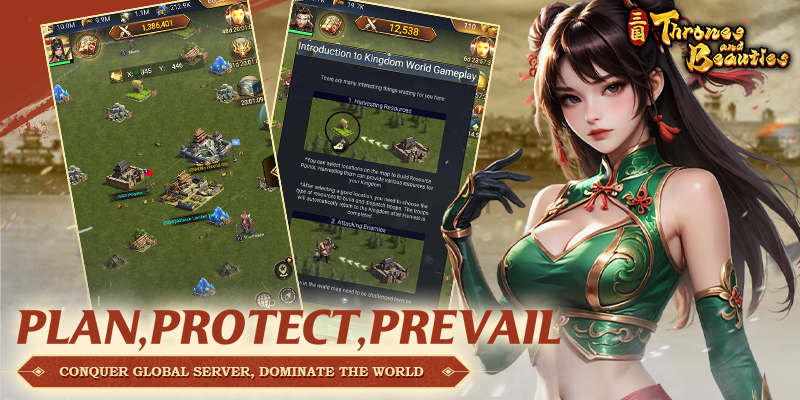 展示《王座与美人》游戏玩法的图片