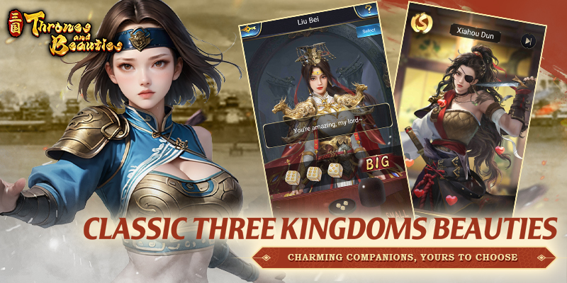 图片展示了《王座与美人》的部分游戏玩法